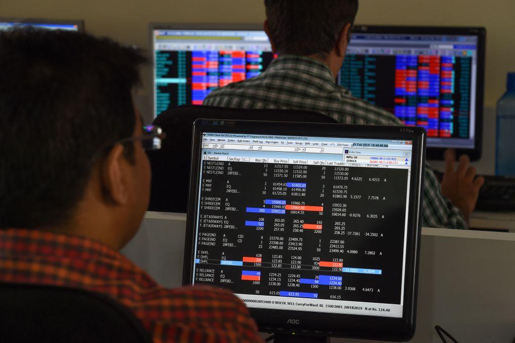 India No Trading Day August 12 2026